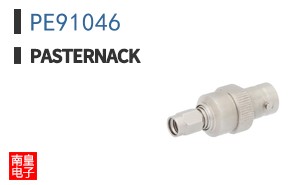 PE91046