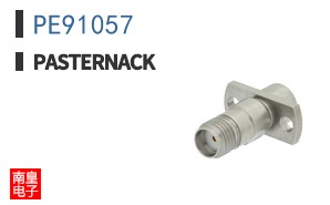 PE91057
