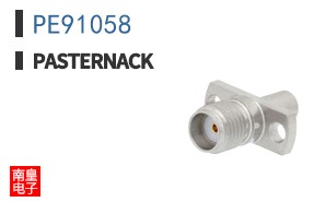 PE91058