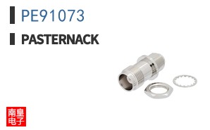 PE91073