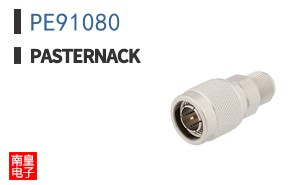 PE91080