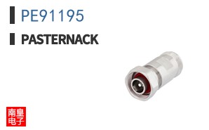 PE91195