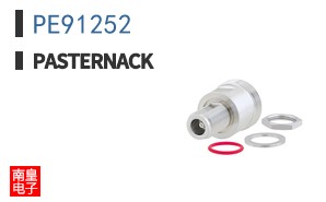 PE91252