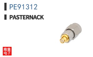 PE91312