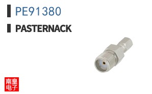 PE91380