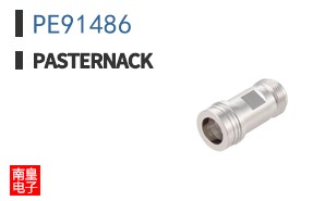 PE91486