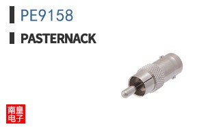 PE9158