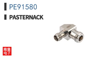 PE91580