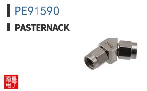 PE91590
