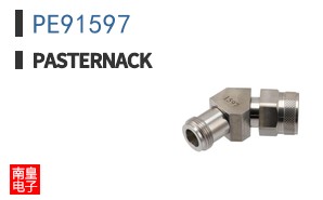 PE91597