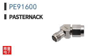PE91600