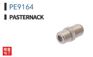 PE9164