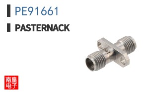 PE91661