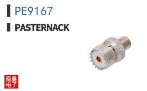 PE9167