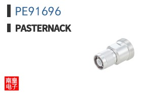 PE91696