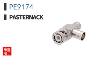 PE9174