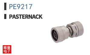 PE9217