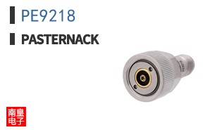 PE9218