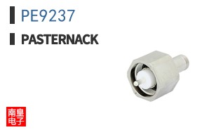 PE9237