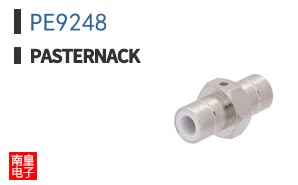 PE9248