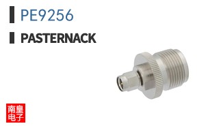 PE9256