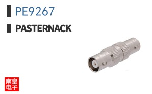 PE9267