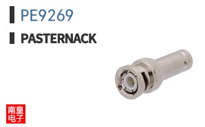 PE9269