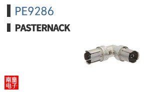 PE9286