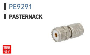 PE9291