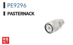 PE9296
