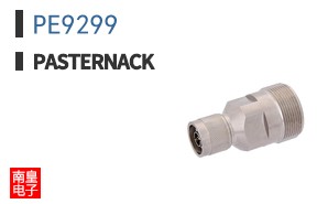 PE9299