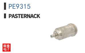 PE9315