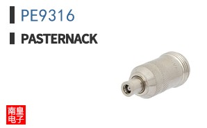 PE9316