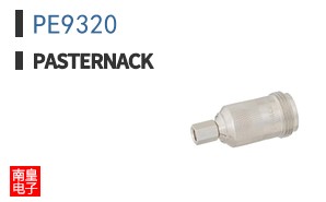 PE9320