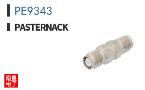 PE9343