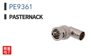 PE9361