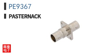 PE9367