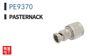 PE9370