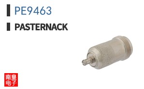 PE9463