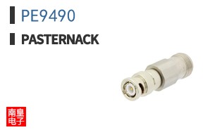 PE9490