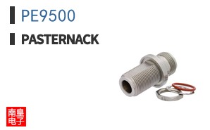 PE9500