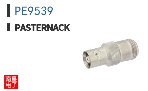 PE9539
