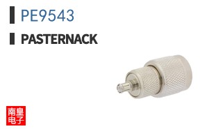 PE9543