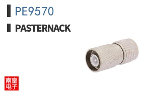 PE9570