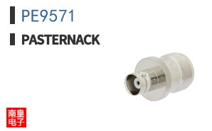 PE9571