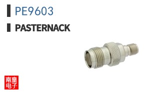 PE9603