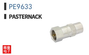 PE9633