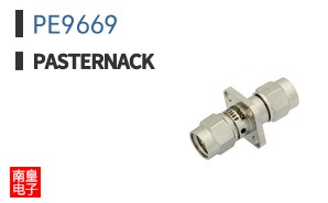 PE9669