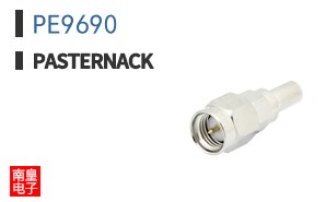PE9690