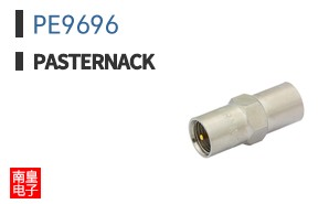 PE9696